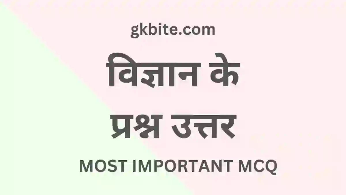 About Classroom visual data 6