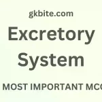 Excretory System MCQ in Hindi – उत्सर्जन तंत्र Science Quiz excretory system mcq in hindi