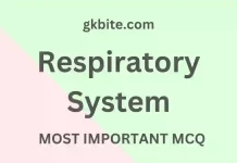Respiratory System MCQ in Hindi – श्वसन तंत्र Quiz respiratory system mcq in hindi