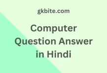 100 Computer Question Answer in Hindi – Computer GK in Hindi Computer Question Answer in Hindi - Computer GK in Hindi