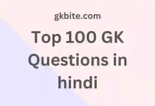 Top 100 GK Questions in Hindi 2023 | जनरल नॉलेज प्रश्न उत्तर Top 100 GK Questions in hindi 2023 - जनरल नॉलेज प्रश्न उत्तर